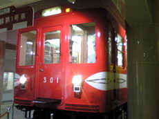 Image1330.jpg
